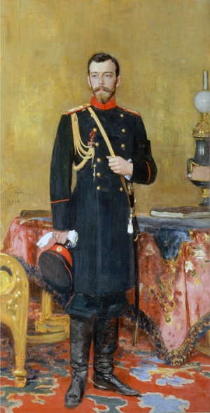 И.Е.Репин "Портрет Николая II"