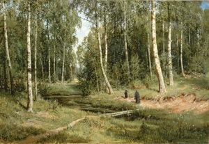 И.И.Шишкин "Ручей в берёзовом лесу"